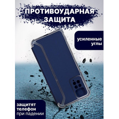 Чехол-книга Bingo Corner для XIAOMI Redmi Note 11/Note 11S Синий
