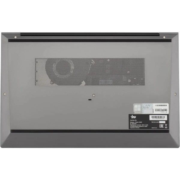 Ноутбук iRU Planio 15INPR 2076072