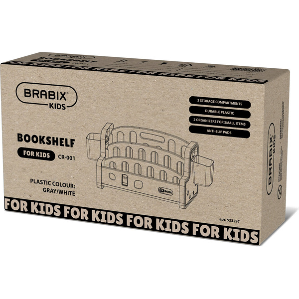 Полка для книг настольная с органайзерами Brabix CR-001 533297