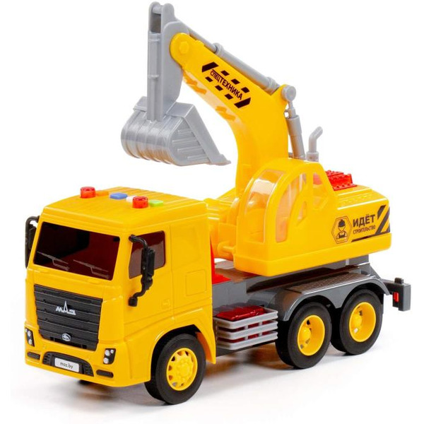 Автомобиль-экскаватор Полесье 94049 МАЗ