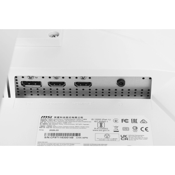 Монитор MSI MAG 274QRFW E20