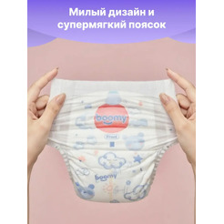 Подгузники-трусики детские Boomy Baby Pants L