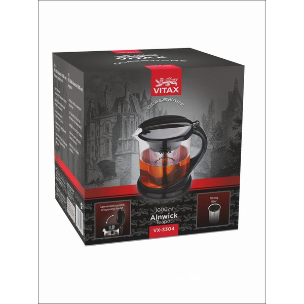 Заварочный чайник Vitax Alnwick VX-3304