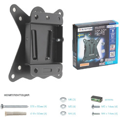 Кронштейн Kromax CASPER-100