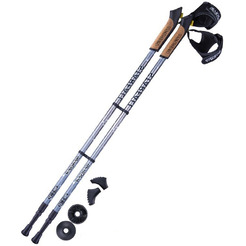 Палки для скандинавской ходьбы Berger Starfall 77-135 (серый/черный/белый)