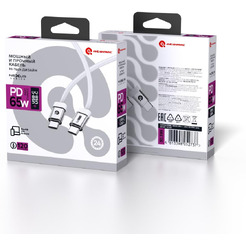 Кабель ATOMIC 30.399