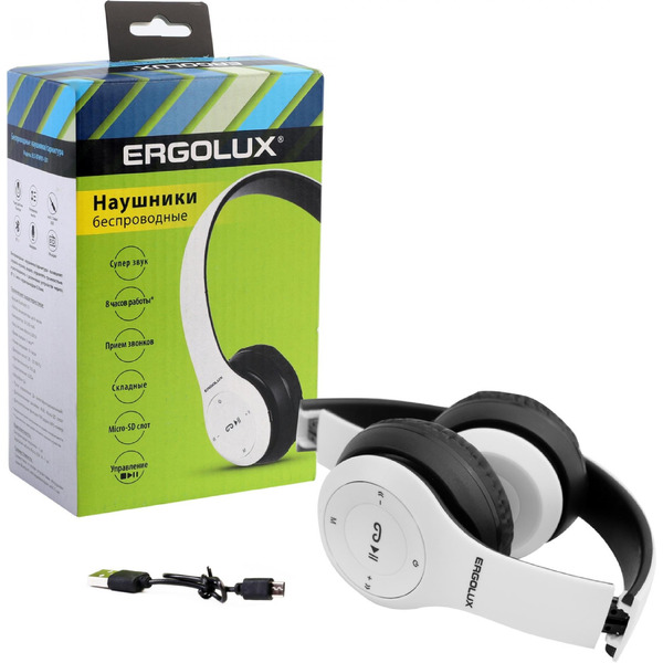 Наушники ERGOLUX ELX-BTHP01-C01