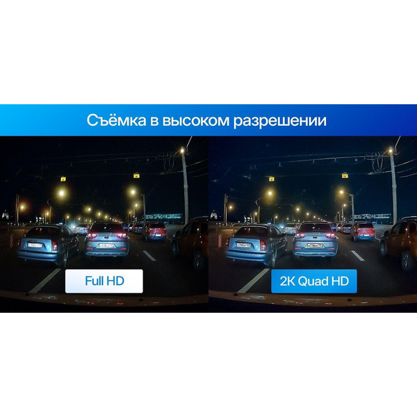 Видеорегистратор-зеркало TrendVision MR-2K