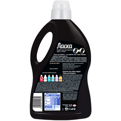 Гель для стирки Ласка 3D восстановление черного, 3 л