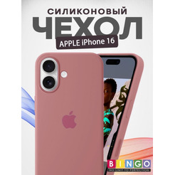 Бампер BINGO Silicone Case для APPLE iPhone 16 персиковый