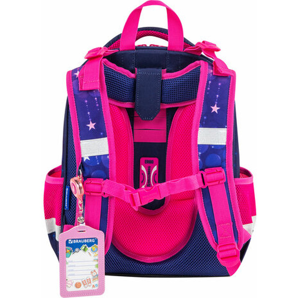 Рюкзак BRAUBERG Cute fox 272019