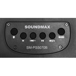 Портативная аудиосистема Soundmax SM-PS5070B