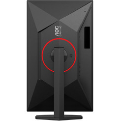 Монитор AOC Q27G4ZR