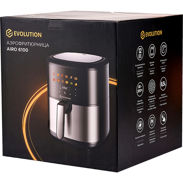 Аэрофритюрница Evolution AIRO 6100