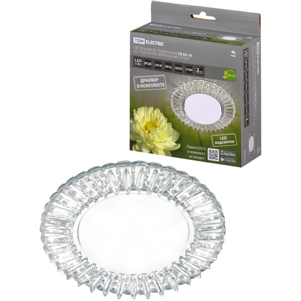 Светильник TDM SQ0359-0152