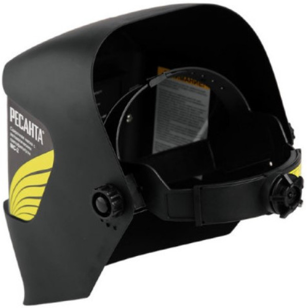 Сварочная маска Ресанта МС-2 (65/14)