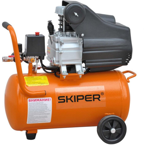 Компрессор Skiper AR25A