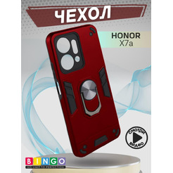 Бампер Bingo Warrior для HONOR X7a/X7a Plus Красный