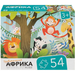 Пазлы DREAM MAKERS Африка RI5402C