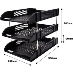 Лоток для бумаг DELI 9217BLACK