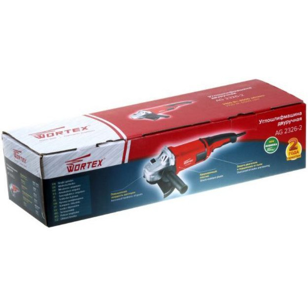 Угловая шлифмашина Wortex AG 2326-2 (AG2326200029)