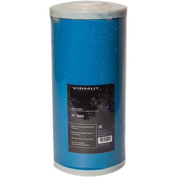 Картридж VIRMUT УГ 10ББ (267496178)