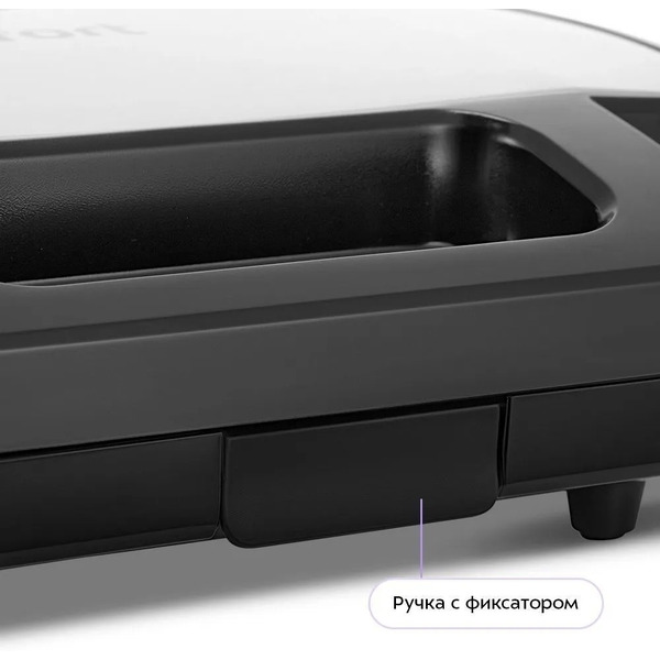 Бутербродница Kitfort KT-4623