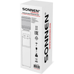 Кулер для воды SONNEN FSC-02AC (455420)