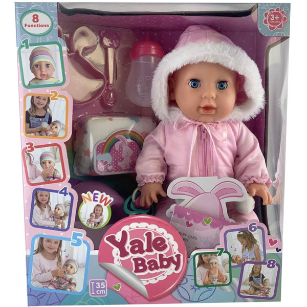 Пупс YALE YL1975U