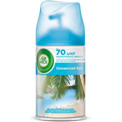 Сменный флакон AIR WICK Fresh Matic Океанский бриз 250 мл 0011169312