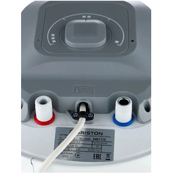 Водонагреватель Ariston PRO1 R ABS 30 V SLIM