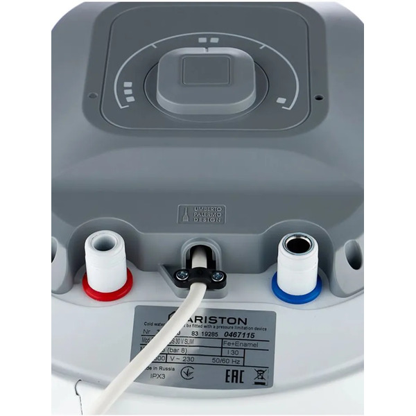 Водонагреватель Ariston PRO1 R ABS 30 V SLIM