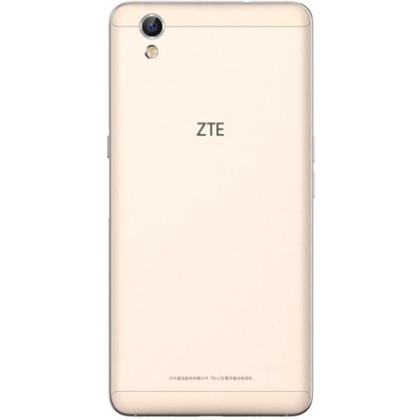 Смартфон ZTE Blade V7 Max золотой