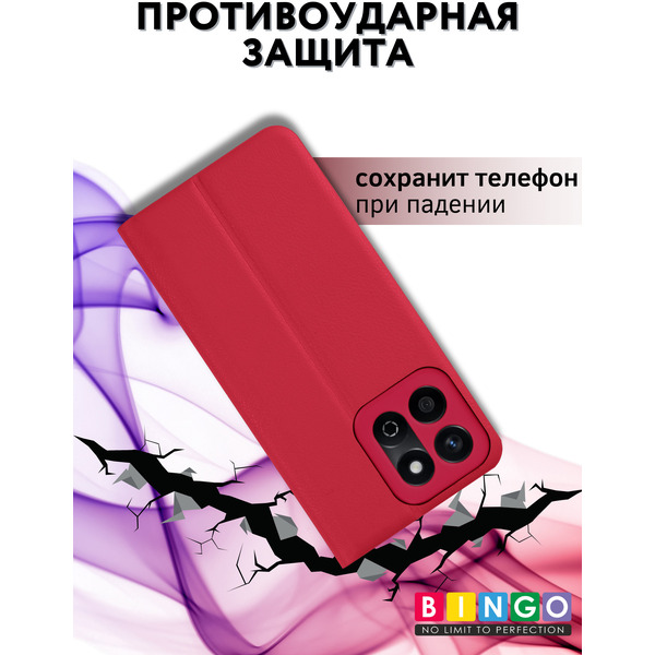 Чехол-книга BINGO Litchi для HONOR X7c (красный)