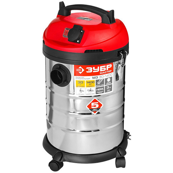 Пылесос Зубр ПУ-30-1400 М3