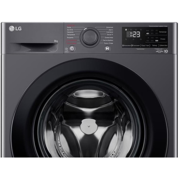 Стиральная машина LG F2V3PS6J