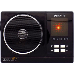 Радиоприемник Сигнал Эфир-10