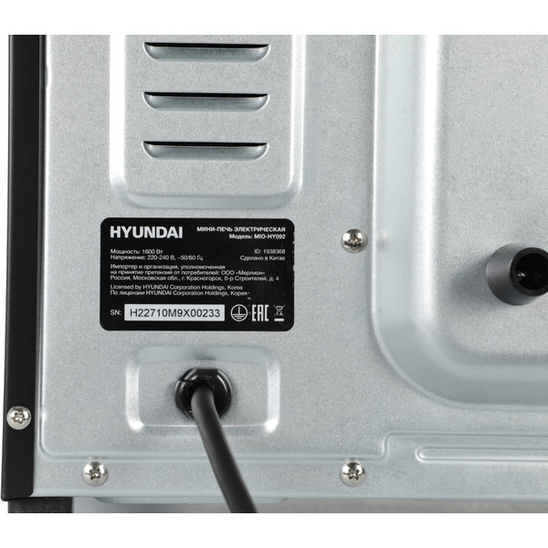 Мини-печь Hyundai MIO-HY092
