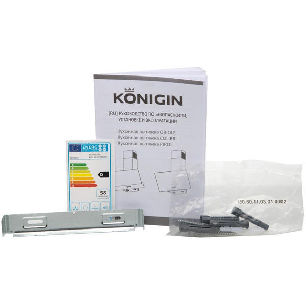 Кухонная вытяжка Konigin Pirol White 60