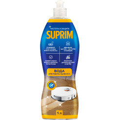 Жидкость для робота-пылесоса SUPRIM 1 л