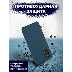 Чехол-книга Bingo Smart для SAMSUNG A23 Зеленый