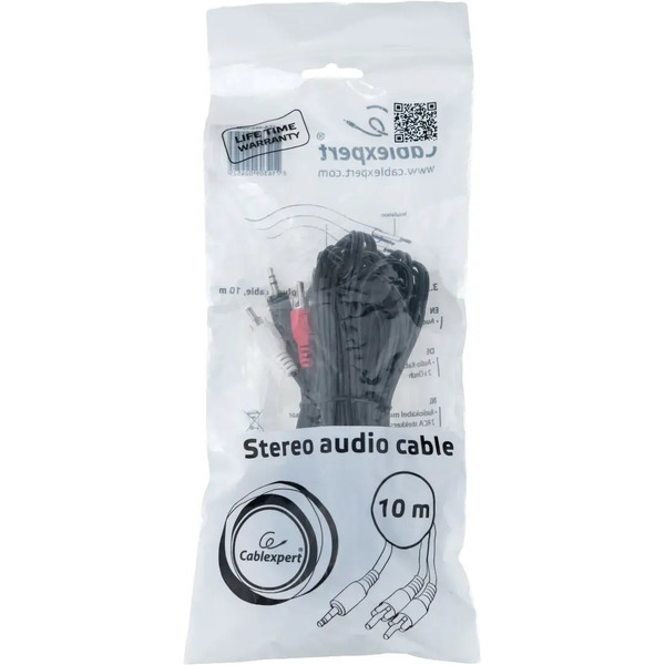 Кабель Cablexpert CCA-458-10M-N