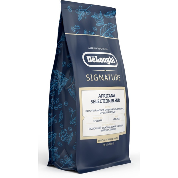 Кофе DeLonghi Signature Africana Selection Blend зерновой 1 кг
