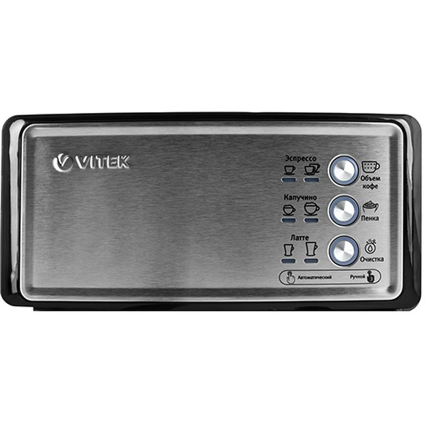 Кофеварка эспрессо VITEK VT-1514BK