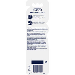 Зубная щетка Oral-B Pro Expert Clinical 35 Глубокое очищение