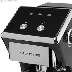 Кофеварка Galaxy Line GL0756 (черный)
