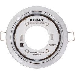 Светильник REXANT 608-002 GX53 хром