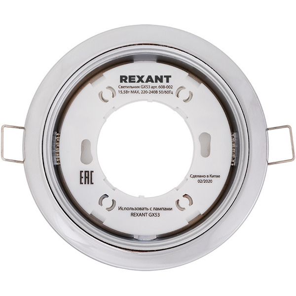 Светильник REXANT 608-002 GX53 хром