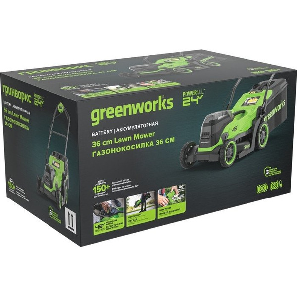 Газонокосилка Greenworks GD24X2LM361 2520707 (без АКБ и ЗУ)