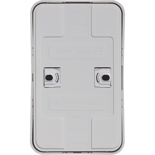 Розетка Systeme Electric Blanca BLNRA000211